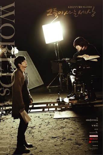 51社区《蘑菇视频电脑版》免费在线观看